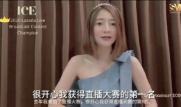 大 陆性爱直播,激情燃烧的“爱”直播时代