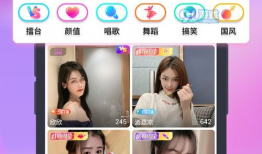 直播平台下载安装 91,91下载安装指南，轻松开启直播新体验